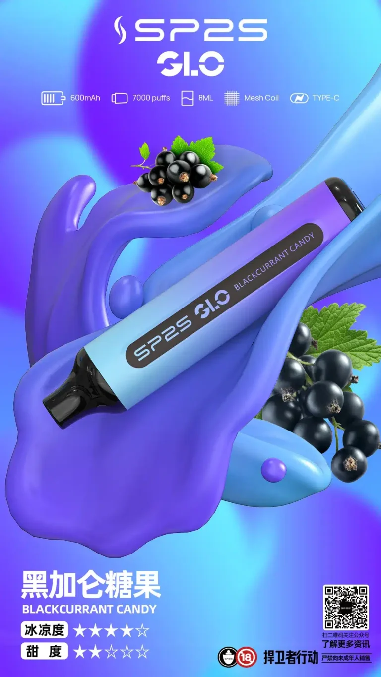 f6a8fbc457e646108b63284aecd2ce28_1800x-768x1365-1webp - 拓撲蒸汽空間 ILIA-TOP 台灣官網