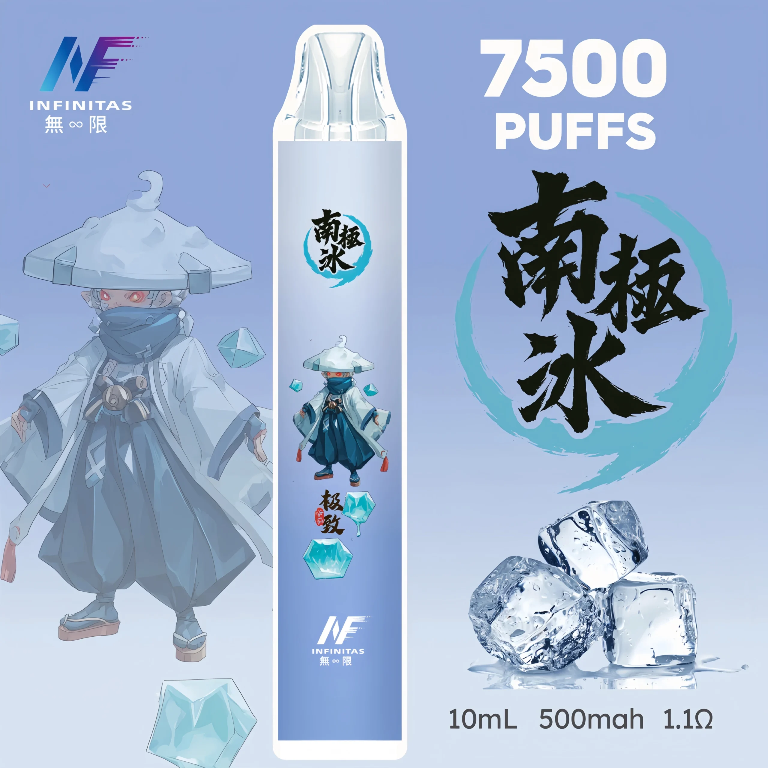 inf鬼滅之刃7500口-5-scaled-1-scaled-1webp - 拓撲蒸汽空間 ILIA-TOP 台灣官網